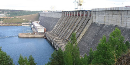 Rogun Hydropower Plant