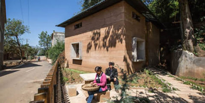 Chinese village reconstruction won the world construction award